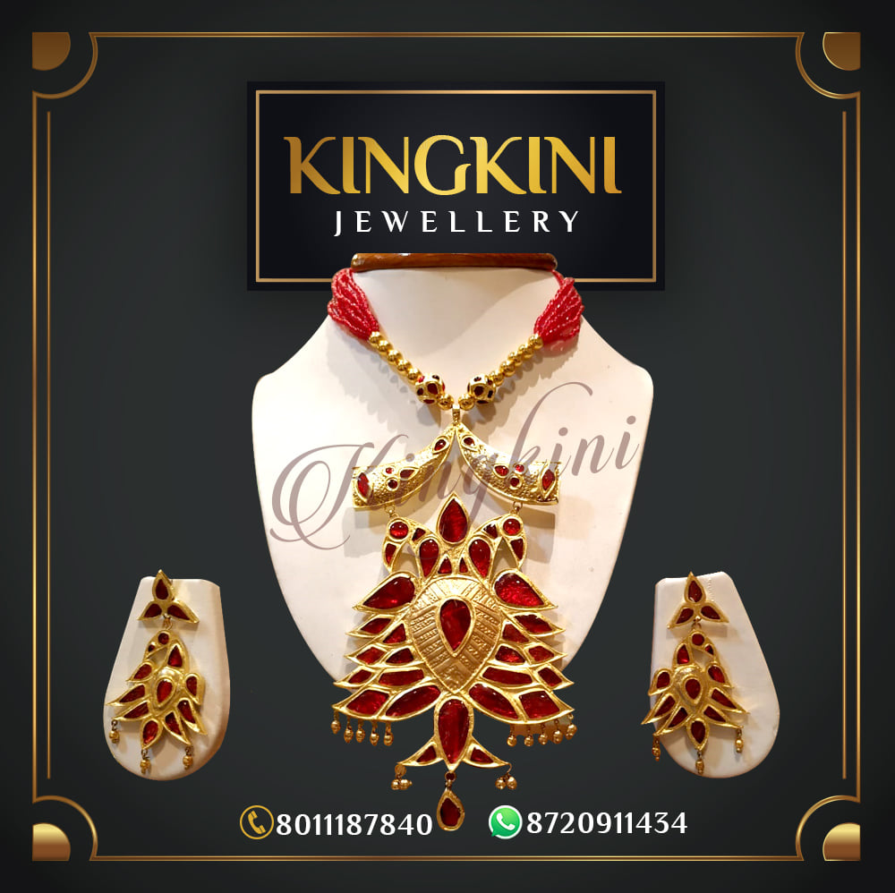 Kingkini sales assamese jewellery