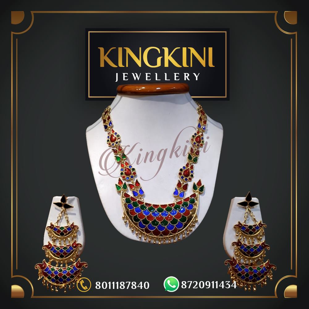 Kingkini jewellery deals