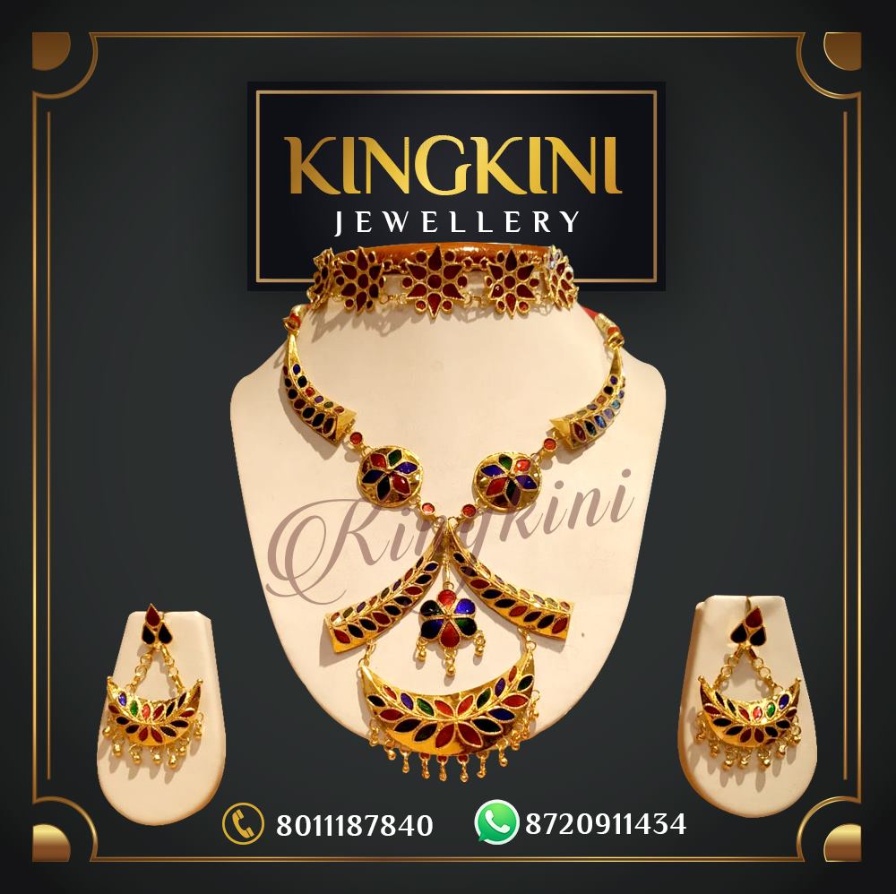 Kingkini assamese deals jewellery with price